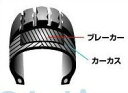 ダンロップ DUNLOP 289193 D418 170/80−15 MC 77H TL リア チューブレスタイプ