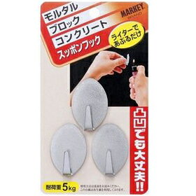 Hooks - (LINEクーポン有)大一鋼業 4953759001803 スッポンフック　ステンレス製　タイプ：ダエン　3個入