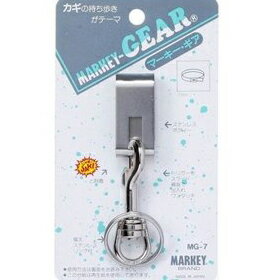 (LINEクーポン有)大一鋼業 4953759003609 マーキー・ギア　ベルト式　MG-7