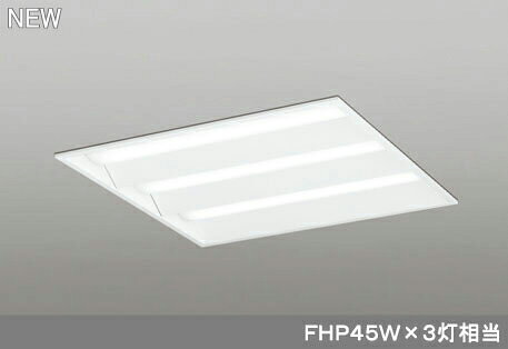 Base Lights - (LINEクーポン有)オーデリック ODELIC XD466017P1D LEDベースライト ルーバー無 温白色 LEDユニット型ベースライト省電力タイプ