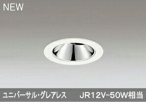 ǥå ODELIC XD603133HC LED饤
