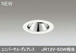ǥå ODELIC XD603135HC LED饤