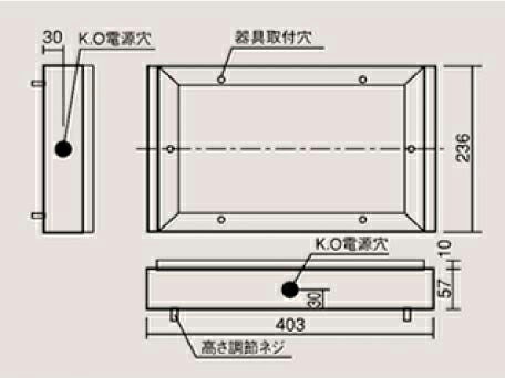 パナソニック電工 FK11726 誘導灯コンパクトスクエア用取付ボックス FK11726 誘導灯用取付ボックス PANASONIC C級 床埋込取付ボックスFK11726