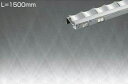 大光電機 DAIKO LZA-92463 LED部品 LZA92463 間接照明反射板(3)