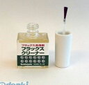 ミツワ ペーパーセメントソルベント（溶解液） 1570ml ミニじょうご付きMITSUWA PAPER CEMENT SOLVENT