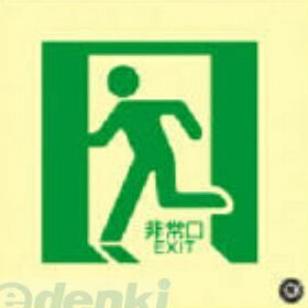 �����н��� 070014 ��14 070014�ڥ���󥻥��Բġ� ���� �浱���߸�������ͶƳɸ�� �浱���߸�����ͶƳɸ�� ����ǧ���� �����н����� CROSS