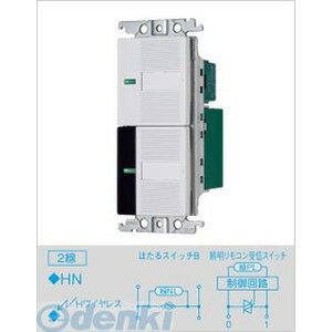 パナソニック電工 Panasonic WTC55216W 照明リモコン受信スイッチ 2線式 WTC55216W ホワイト ほたるスイッチB付
