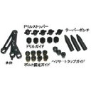 ハスコー HASCO DG-12...
