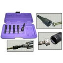 ハスコー HASCO LW-1725 ホイールロックオフ 自動車工具 LW1725
