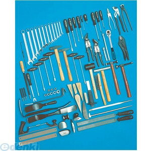 (LINEクーポン有)【納期-通常7日以内に発送 在庫切れ時-約2ヶ月 】ハゼット HAZET 0-1900/77 ツールセット 01900/77