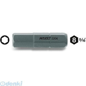 &nbsp;株式会社シー・エス・シー&nbsp;03-5215-0117※こちらの商品は手配品となります。 手配先在庫がなくなりますと、海外手配となり、約2か月かかります。在庫がない場合はご注文後、メールで別途ご連絡いたします。●商品番号　2206-5 ヘキサゴン　スクリュードライバービット s=5mm l2=30mm類似商品はこちらハゼット HAZET 2206-7 ヘキサゴン2,528円ハゼット HAZET 2206-10 ヘキサゴ1,714円ハゼット HAZET 2206-8 ヘキサゴン1,554円ハゼット HAZET 2206-6 ヘキサゴン1,537円ハゼット HAZET 802-55 ヘキサナミ4,745円ハゼット HAZET 802-30 ヘキサナミ2,307円ハゼット HAZET 802-65 ヘキサナミ5,152円ハゼット HAZET 802-100 ヘキサナ7,596円ハゼット HAZET 802-40 ヘキサナミ2,687円ハゼット HAZET 802-80 ヘキサナミ6,454円ハゼット HAZET 802-120 ヘキサナ8,627円ハゼット HAZET 802-PZ1 ヘキサナ3,414円