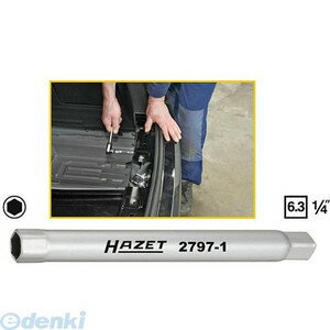 楽天市場】hazet(種類(レンチ・スパナ)モンキーレンチ)の通販 楽天市場】hazet(種類(レンチ・スパナ)モンキーレンチ)の通販
