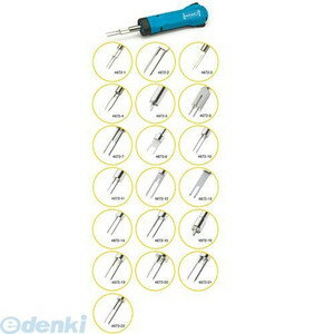 【納期-通常7日以内に発送 在庫切れ時-約2ヶ月 】ハゼット HAZET 4672-1 システムリリースツール マイクロタイマー？ 46721