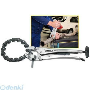【納期-通常7日以内に発送 在庫切れ時-約2ヶ月 】ハゼット HAZET 4682-1 チェーンパイプカッター 46821