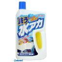 ウイルソン WILLSON 4971513334097 アラウミズアカシャンプー ホワイト