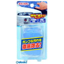 ウイルソン WILLSON 4971513384351 テップン・ムシトリネンド F-74(2)