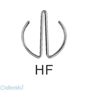 (LINEクーポン有)【納期-通常7日以内に発送 在庫切れ時-約2ヶ月 】ハゼット HAZET 880S-HF612 安全接続ピン3／8 880SHF612