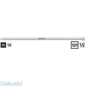 【納期-通常7日以内に発送 在庫切れ時-約2ヶ月 】ハゼット HAZET 958-28 アダプタエクステンション1／2 95828