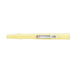 &nbsp; オーエッチ工業 &nbsp; 072-963-2221 ●呼称:#2●適合機種:HK-20(#2)●重量（質量）:180 g4963360140396類似商品はこちらオーエッチ工業 HK-30W OH 片手ハンマ542円オーエッチ工業 HK-45W OH 片手ハンマ1,304円オーエッチ工業 HK-32W OH 片手ハンマ642円オーエッチ工業 HK-15S OH ステン片手18,237円OH HK-10G グラス片手ハンマー #1 2,976円オーエッチ工業 HK-10 OH 片手ハンマー1,331円オーエッチ工業 HK-20S OH ステンレス23,783円オーエッチ工業 HK-02 OH 片手ハンマー1,331円オーエッチ工業 HK-30S OH ステンレス33,192円オーエッチ工業 HK-15 OH 片手ハンマー1,869円オーエッチ工業 HK-05 OH 片手ハンマー1,331円オーエッチ工業 HK-02S OH ステンレス6,001円