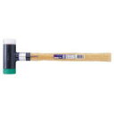 【即納在庫品】「直送」オーエッチ工業 OS-50 OH ショックレスハンマー#3 OS50 123-4374 中作業用