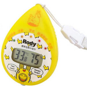 ［6968RODY］ 携帯型熱中症計（ロディ）【日本気象協会監修】［6968RODY］ 携帯型熱中症計（ロディ）【日本気象協会監修】