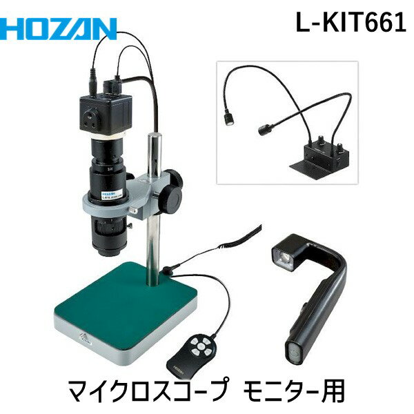 ڸĿԲġHOZAN ۡ L-KIT661 ľ Բġ¾᡼ƱԲ ޥ ˥ LKIT661