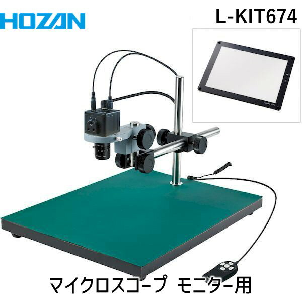 ڸĿԲġHOZAN ۡ L-KIT674 ľ Բġ¾᡼ƱԲ ޥ ˥ LKIT674
