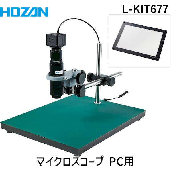 ڸĿԲġHOZAN ۡ L-KIT677 ľ Բġ¾᡼ƱԲ ޥ PC LKIT677