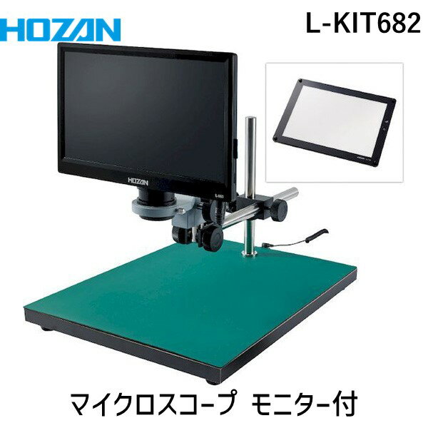 ڸĿԲġHOZAN ۡ L-KIT682 ľ Բġ¾᡼ƱԲ ޥ ˥ LKIT682