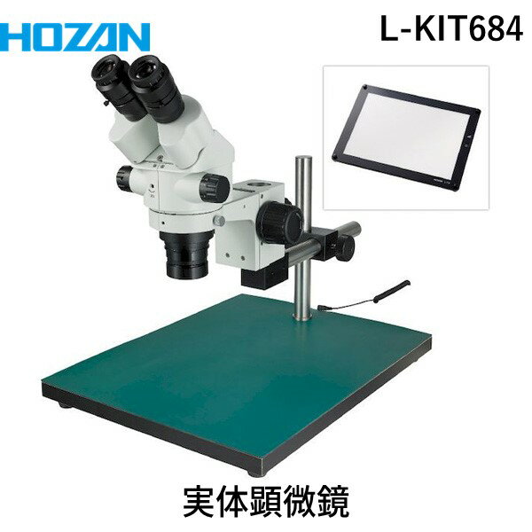 ڸĿԲġHOZAN ۡ L-KIT684 ľ Բġ¾᡼ƱԲ θ LKIT684