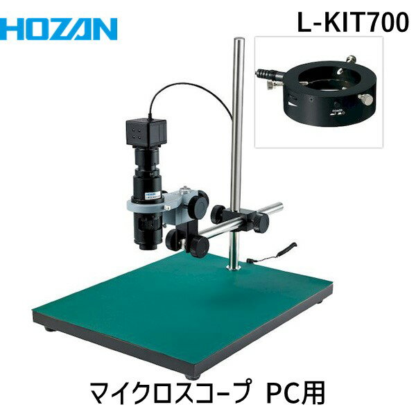 ڸĿԲġHOZAN ۡ L-KIT700 ľ Բġ¾᡼ƱԲ ޥ PC LKIT700