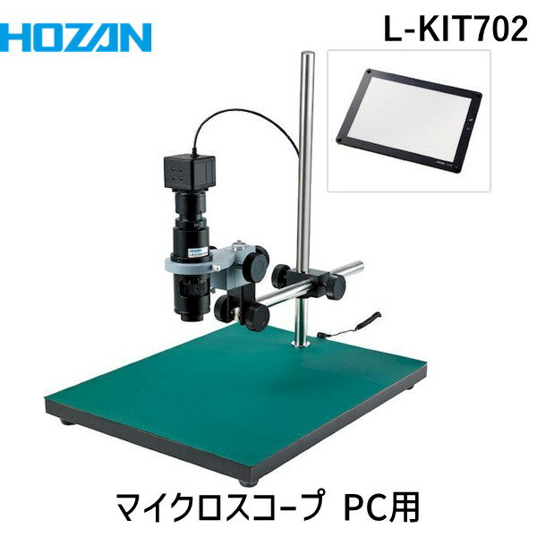 ڸĿԲġHOZAN ۡ L-KIT702 ľ Բġ¾᡼ƱԲ ޥ PC LKIT702