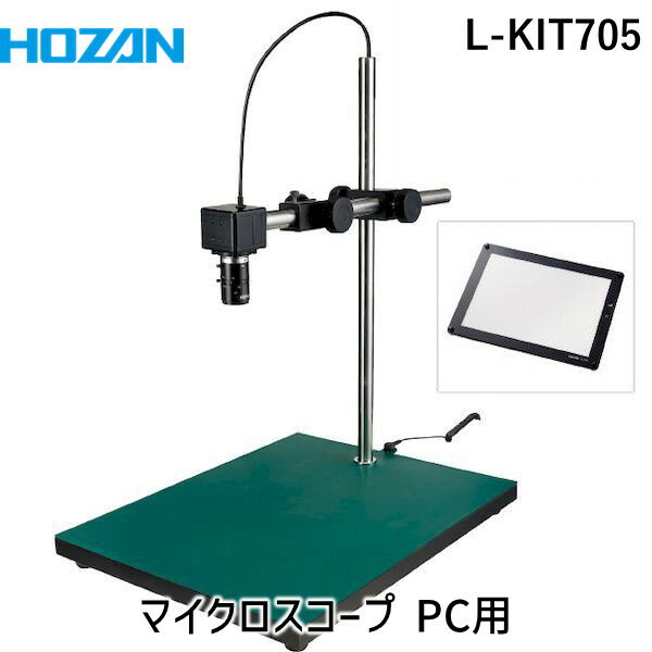 ڸĿԲġHOZAN ۡ L-KIT705 ľ Բġ¾᡼ƱԲ ޥ PC LKIT705