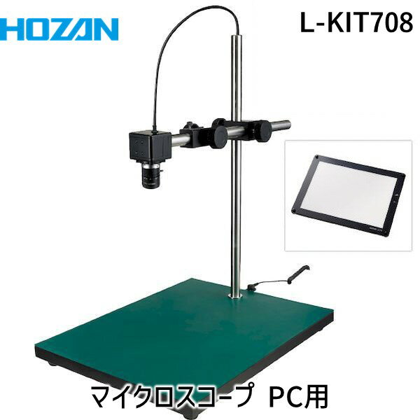 ڸĿԲġHOZAN ۡ L-KIT708 ľ Բġ¾᡼ƱԲ ޥ PC LKIT708