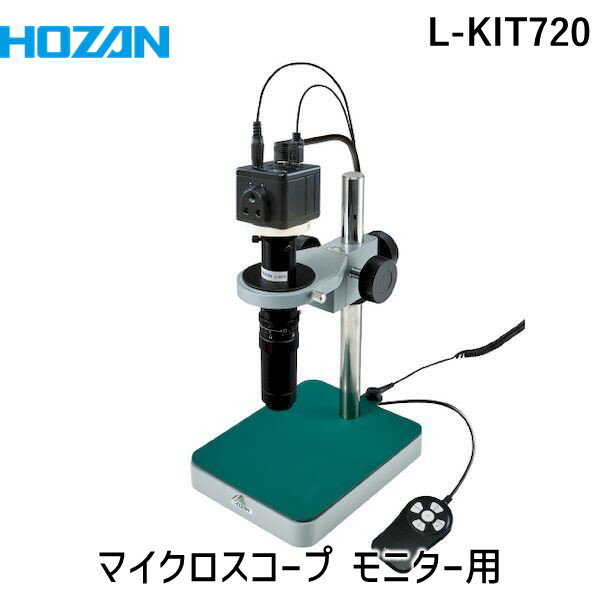 ڸĿԲġHOZAN ۡ L-KIT720 ľ Բġ¾᡼ƱԲ ޥ ˥ LKIT720
