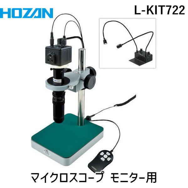 ڸĿԲġHOZAN ۡ L-KIT722 ľ Բġ¾᡼ƱԲ ޥ ˥ LKIT722