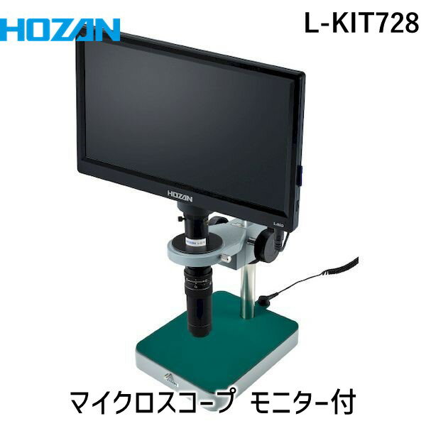 ڸĿԲġHOZAN ۡ L-KIT728 ľ Բġ¾᡼ƱԲ ޥ ˥ LKIT728