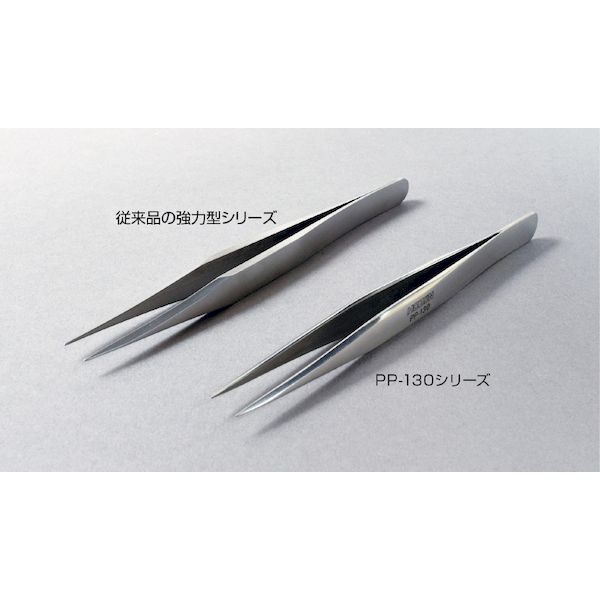 HOZAN ホーザン PP-133 ピンセット PP133