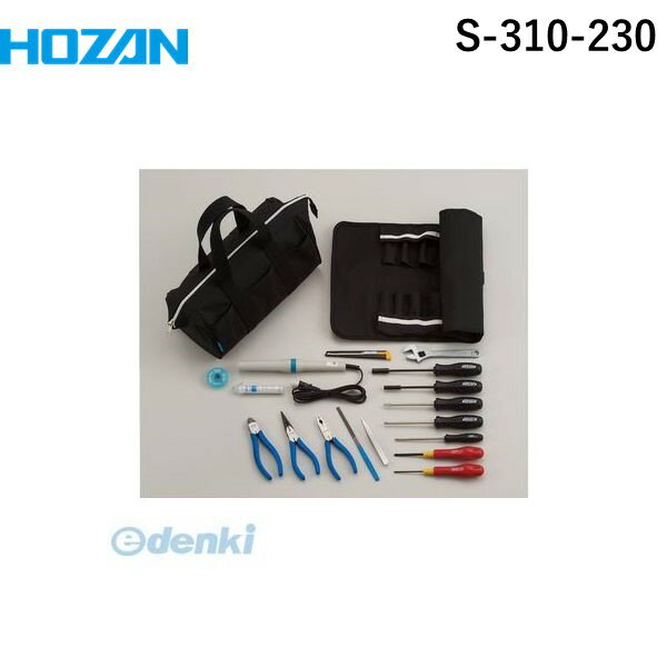 z[U HOZAN S-310-230 S|310|230 HZbg y230VzS310230 n_Se230V 230Vdl