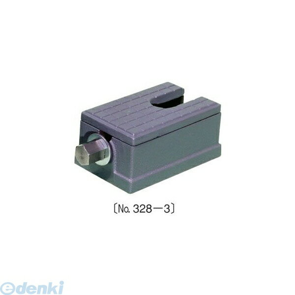 大菱計器製作所 大菱計器 BM103 レベリングブロック 328−3 BM103