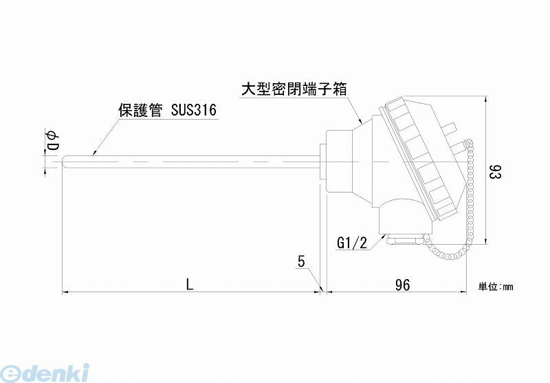 (LINEクーポン有)【個数：1個】日本電測 RN3-10-15 端子箱形白金測温抵抗体 RN31015