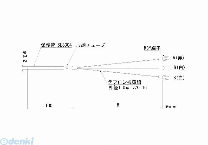 【商品説明】端子箱形白金測温抵抗体【仕様】 素子種類：PT100Ω　保護管（材質：SUS304　外径3．2φ　長さ10）　リード線（材質：テフロン　外径1．0φ　長さ400）　端末部：M3Y端子【特長】階級：B　測温範囲−50〜250℃類似商品はこちら日本電測 RN5-2M リード線形白金測温抵抗6,318円日本電測 RN5-1M リード線形白金測温抵抗5,436円日本電測 RN5-3M リード線形白金測温抵抗6,834円日本電測 RN1-8-35-4M リード線形シ11,585円日本電測 RN1-8-20-4M リード線形シ10,786円日本電測 RN1-8-15-4M リード線形シ10,786円日本電測 RN1-8-10-4M リード線形シ10,786円日本電測 RN1-4.8-35-4M リード線11,825円日本電測 RN1-6.4-35-4M リード線11,984円日本電測 RN1-4.8-15-4M リード線10,786円日本電測 RN1-4.8-10-4M リード線10,786円日本電測 RN1-6.4-10-4M リード線10,786円　