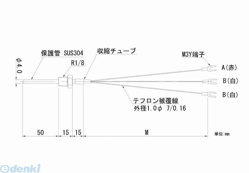【個数：1個】日本電測 RN6-3M ネジ付白金測温抵抗体 RN63M
