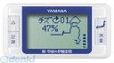 【個数：1個】山佐時計計器（YAMASA）［GK-700-BL］ 新平成の伊能忠敬 BL（ブルー） GK700BL