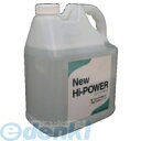 【個数：1個】友和 YUWA HI-POWER-4L-A 超強力洗浄剤 NEWハイパワーA 4L HIPOWER4LA