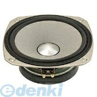 (LINEクーポン有)フォステクス FOSTEX FF225WK 【納期：約2週間】 22cmコーン型・バスレフ専用設計のフルレンジユニット 1本 FF225WK