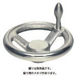 (LINEクーポン有)イマオコーポレーション IMAO V400 朝顔型ハンドル車 V400 ベンリック