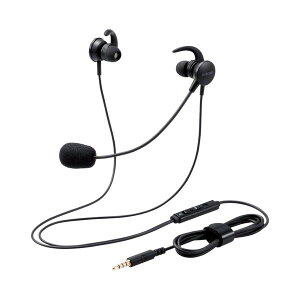 エレコム ELECOM HS-EP15TBK ヘッドセット 両耳 有線 イヤホン マイクアーム 付 イヤホンジャック 3極 4極 接続 テレワーク WEB会議 ブラック HSEP15TBKセール