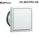 【即納在庫品】ナスタ NASTA KS-8641PR3-SG プッシュ式レジスター断熱密閉型【網付】 φ150 KS8641PR3SG