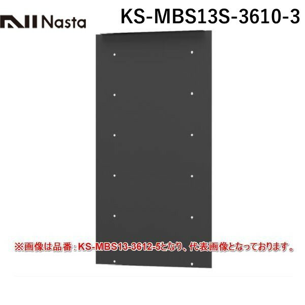 ڸĿԲġۡڸĿ1ġۥʥ NASTA KS-MBS13S-3610-3 ľ Բġ¾᡼ƱԲ ݥ ץun...